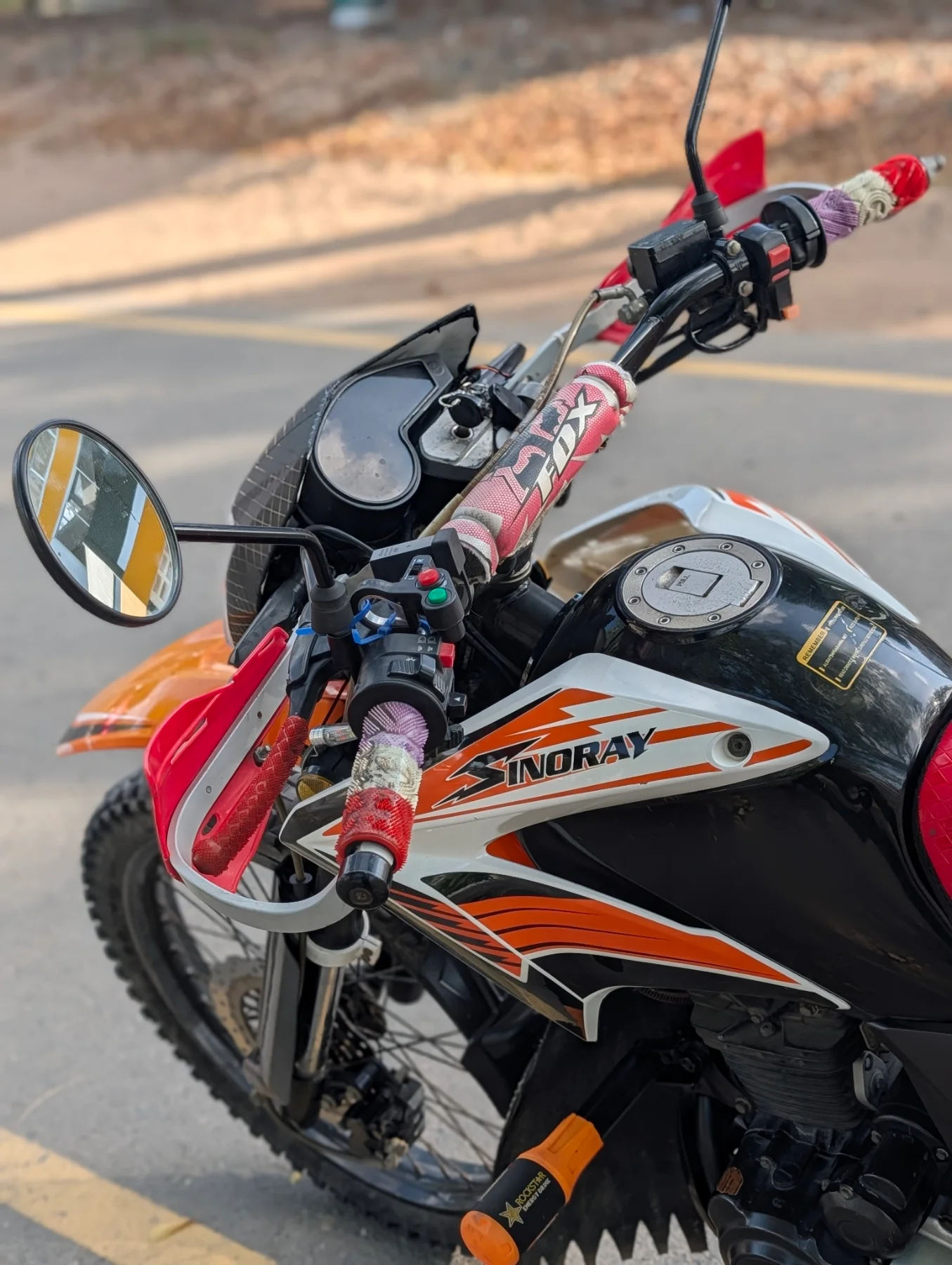 SINORAY MAX XP — photo 8