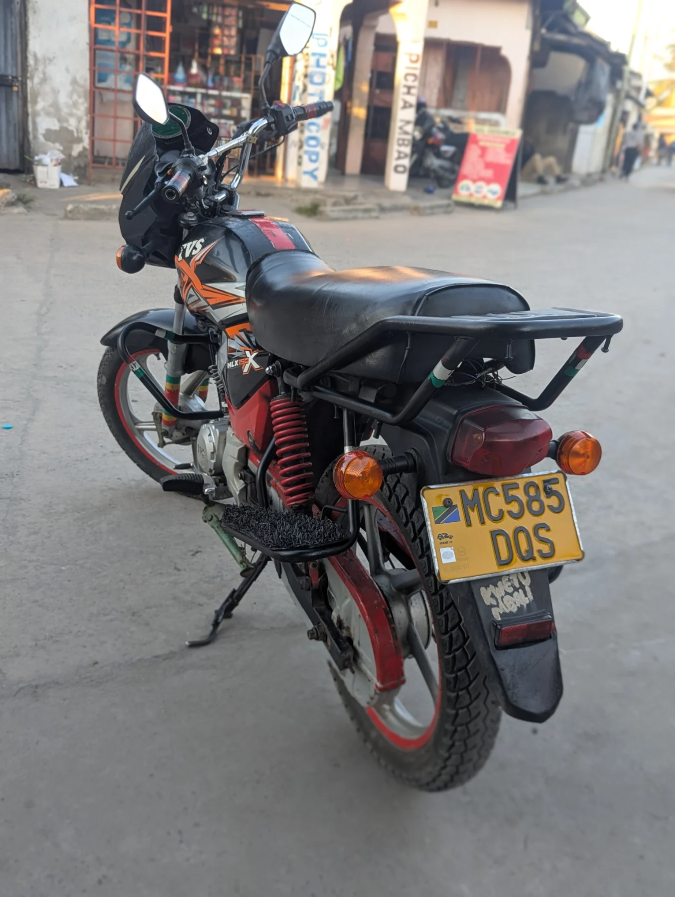 TVS — photo 7
