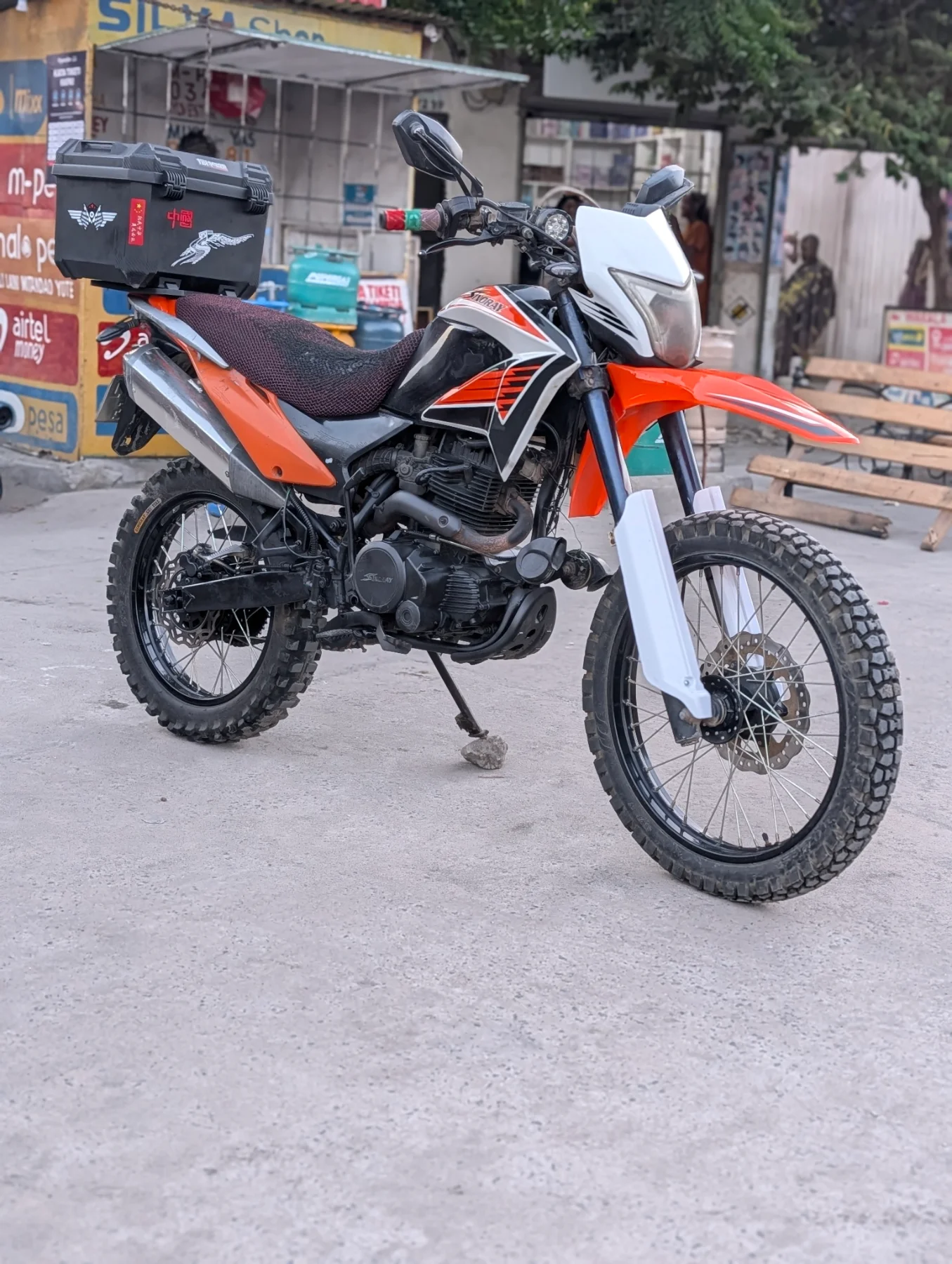 SINORAY MAX
